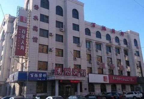 Khác Qiqihar Xiushui Hotel