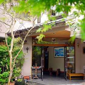 Logo 1 Tenbo No Yado Mine, Yugawara Town Tourist Information Center in front of the station Hotels