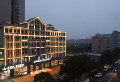 Lainnya 3 Echarm Hotel (Changsha Dianli Zhiyejishu Xueyuan Haide Park)