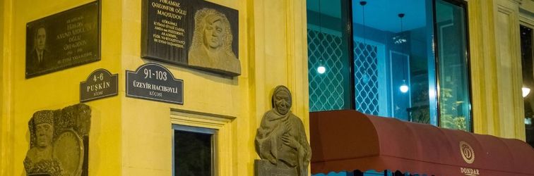 อื่นๆ Dondar Hotel Formula 1 View