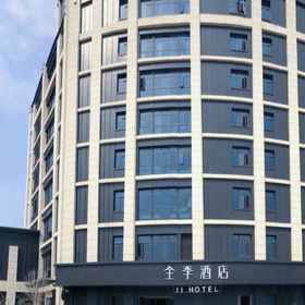 Hotel Exterior 1 JI Hotel (Shanghai Xinzhuang Business District), Golden Villa Resort Shanghai Hotels