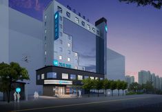 Others 3 Hanting Hotel (Guiyang Grand Cross Minsheng Road Delicious Street Branch)