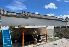 Others 5 Wuyuan Fengyu Baishishanfang