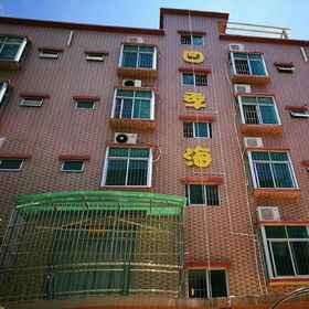 Hotel Exterior 1 Sijihai Hostel, Shenzhen Hotels