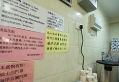 Lainnya 7 Lamshan (Pakho) Hostel