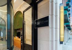 Others 5 Shimao HUALUXE Hotel