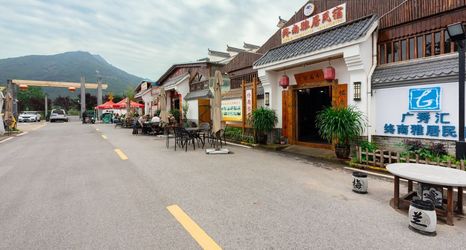 Others 2 Cunnanya Residential Residence