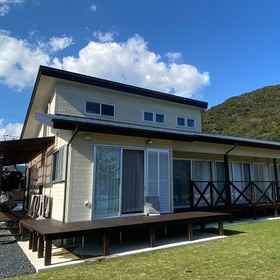 Logo 1 Hamancyu — A Guesthouse with a View of the Ocean, Kimotsuki-gun Hotels
