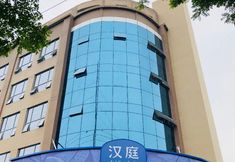 Others 3 HanTing Premium Hotel (Xi'an Xibu Avenue Zaozitai Road)