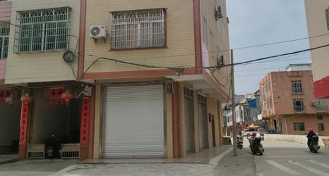 Others 2 Shanshuiju Hotel