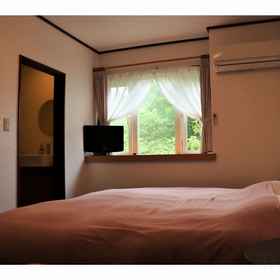 Logo 1 Pension Sanpomichi, Hotel Balai Warga Honna