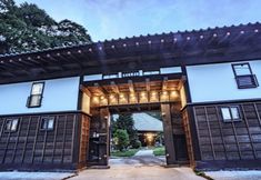 Lain-lain 2 Ichishuku Ikkei Issei-Chiba Prefecture Yotsukaido - Vacation Stay 16241