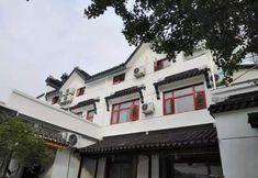 Others 6 Banshanwu Inn