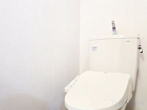 Lain-lain 4 Ichishuku Ikkei Issei-Chiba Prefecture Yotsukaido - Vacation Stay 16241