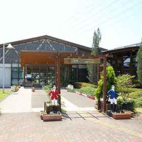 Hotel Interior/Public Areas 1 Eo No Mori Kensyu Center, Minamiawaji-shi Hotels