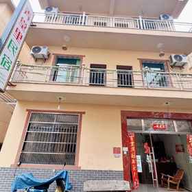 Hotel Exterior1Alley Lane Homestay，王仙乡人口和计划生育服务中心飯店