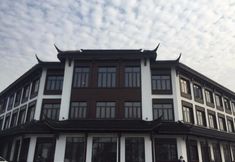 Lainnya 3 Together Venue Fawn Hostel Suzhou