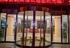 Lainnya 4 Shanghai Yunhe Hotel