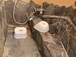 其他 Genko2 Resort