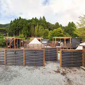 Logo1SPRINGS VILLAGE Hakone Glamping Resort,Ashigarako Michi Manyo Udon Main Store飯店