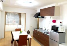 Others 7 Ichijuku Ryokan Asakusabashi