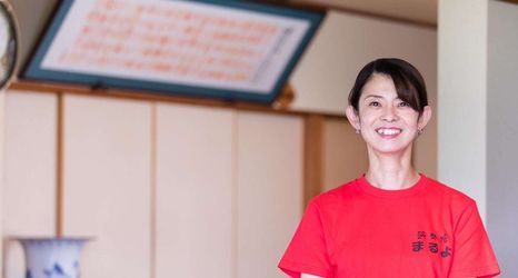 อื่นๆ 2 Minsyuku Maruyo