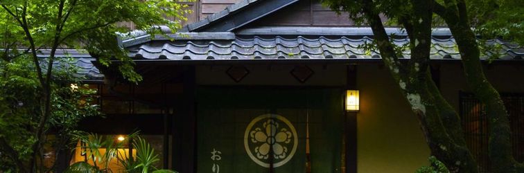 其他 140 Year-Old Mountain Village Inn Orihashi Hotel