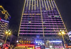 기타 3 Kaili Zongheng Grand Hotel (Wanbo Civic Plaza)