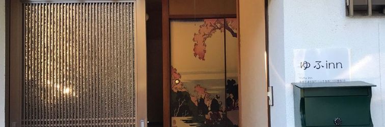 Others Garden-View Yufu