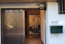 Others Garden-View Yufu