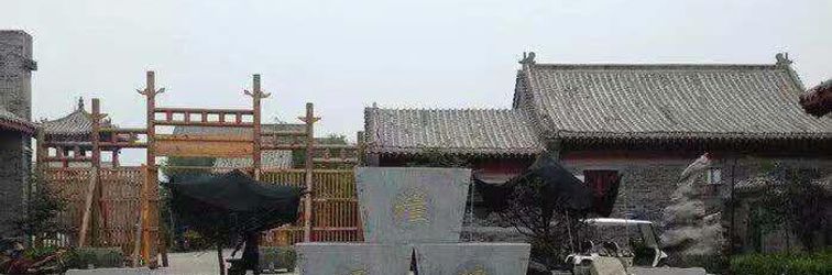 Others Liaocheng Victoria International Hotel