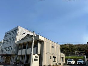 Lainnya Irago Takanoya