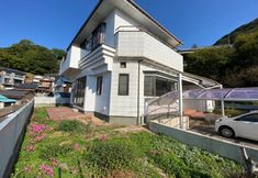 Others 2 Vacation Rental Steam Whistle