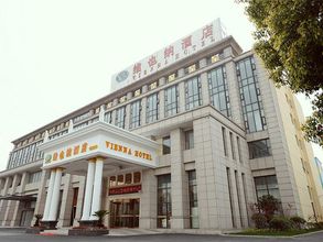 其他 4 Vienna Hotel (Shanghai Hongqiao Hub Jiading New City)