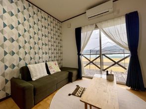 Lain-lain 4 Hamancyu — A Guesthouse with a View of the Ocean