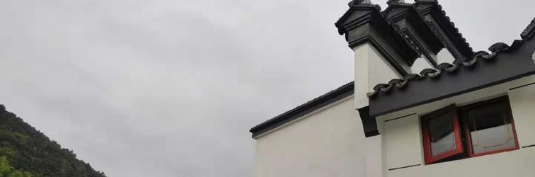 Others Banshanwu Inn