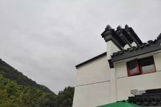 Others Banshanwu Inn