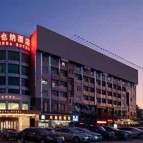 Hotel Exterior 1 Vienna Hotel Foshan High Speed Railway Station and Metro Station Branch, Shanghai Street Hotels