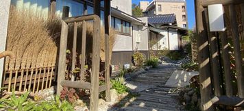 Others 2 Guesthouse Nara