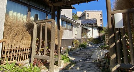 Others 2 Guesthouse Nara