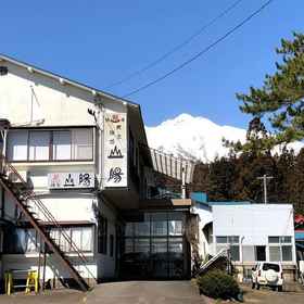 Logo1Ryokan Sanyo,弘前大學飯店