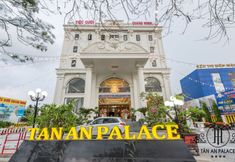 อื่นๆ 4 Tan An Palace