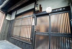 其他 3 Traditional Kyomachiya Waan NAGOMIAN 5 minute