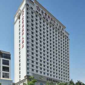 Hotel Exterior 1 Golden Bauhinia International Hotel, Hotel Rumah Sakit Qu