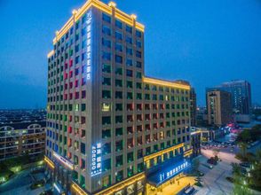 Lain-lain 4 Huangyi Liangzhu Culture Hotel