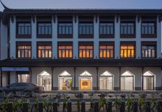 Lainnya 2 Together Venue Fawn Hostel Suzhou