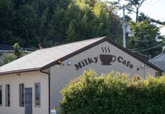 Others 6 Guest House Marin