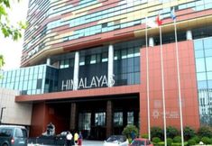 Others 6 Himalayas Qingdao Hotel