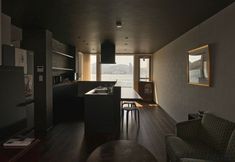 Others 4 Dannoura House