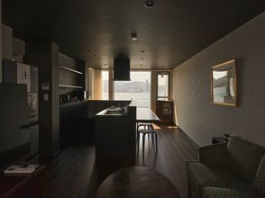 Others 4 Dannoura House